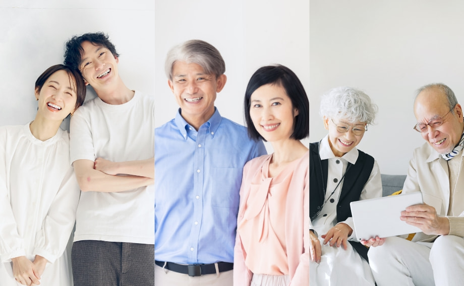 将来の暮らしの変化に備えたプランを計画